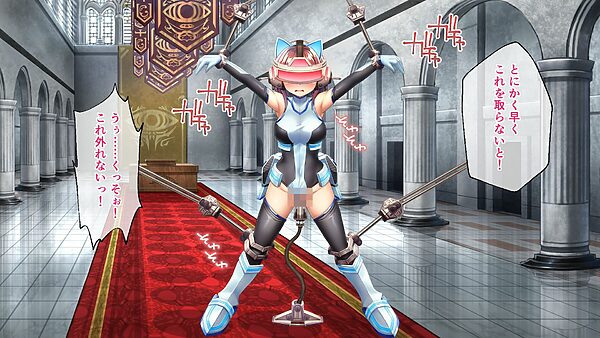 セイントギアフォース 後編 〜快楽装置で意識改変されて恥辱の連続絶頂!〜 CGノベル版 画像7