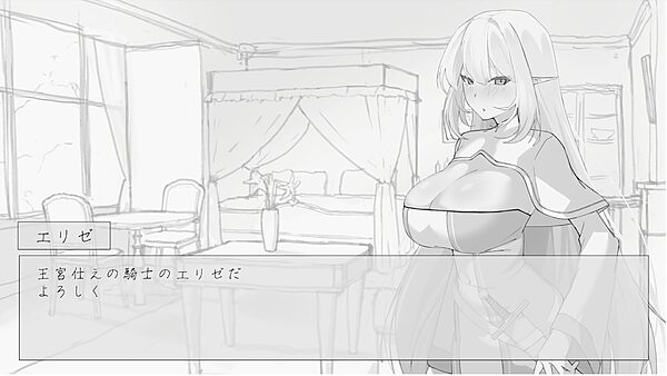 エルフの女騎士さんにおさわりさせていただきたい 画像2