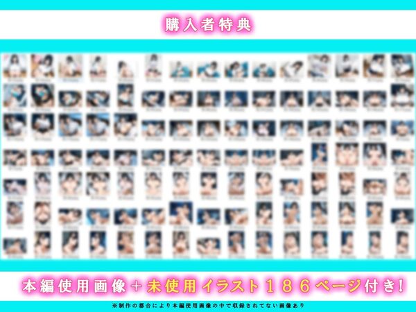 家出したクールなギャルを拾ったらベタ惚れされてイチャラブセックスした話 画像10