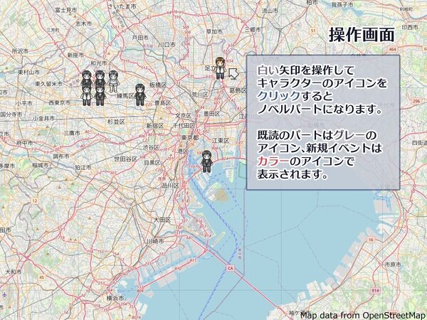 出張 帰宅 妻 カメラ 画像8