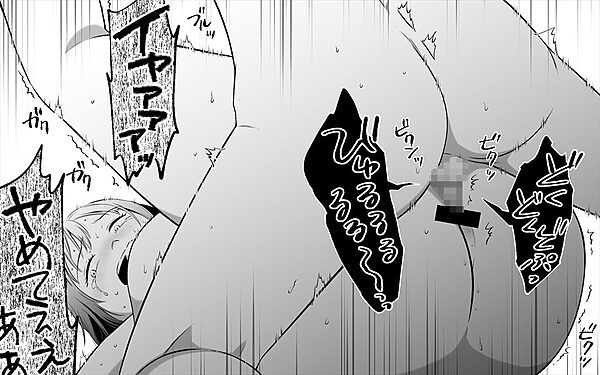 美人お母さんお尻物語 画像6