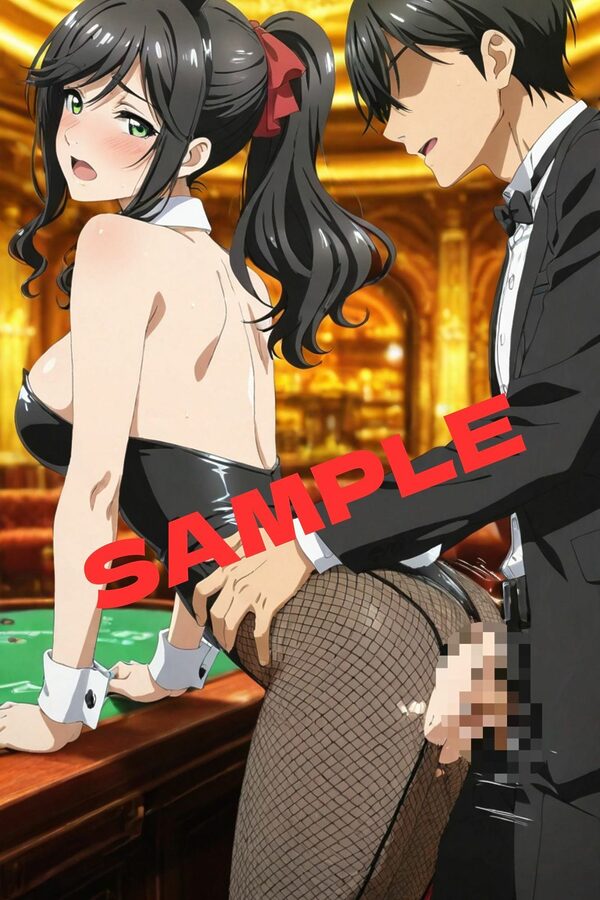 金目○花奈 気持ちよくしてもらえますか。 画像10