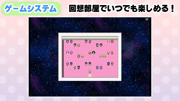 孕ませ母娘リゾート 〜30人の子宮を支配する種付けパラダイス〜 画像5