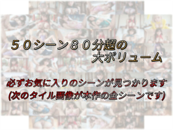 JKコスプレSEX バニーガール＆チャイナ 画像8