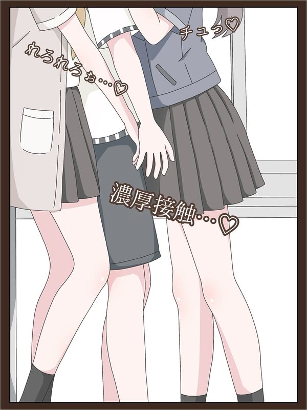 ようこそU18スカトロ倶楽部へ 画像5