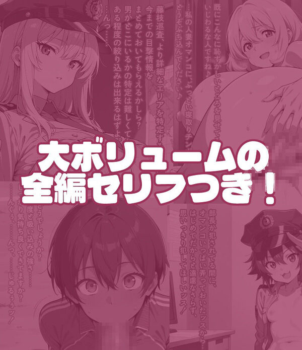 今、何かありましたか？ 2 画像4