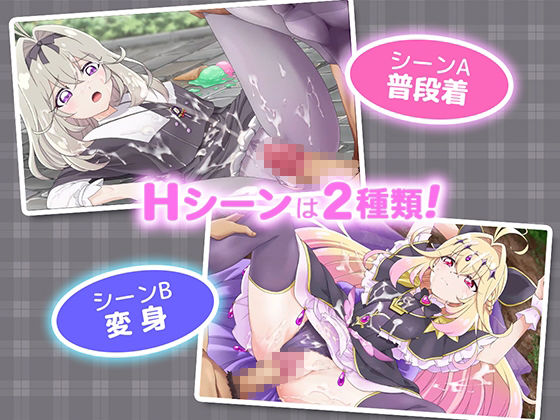 【Live2Dを操作】ぷりめも Pretty Memories CASver 画像1