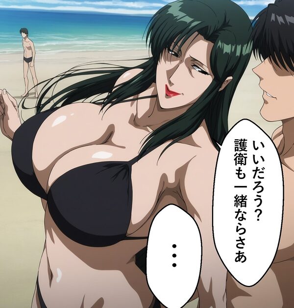 MILF戦記 シー〇編 画像7