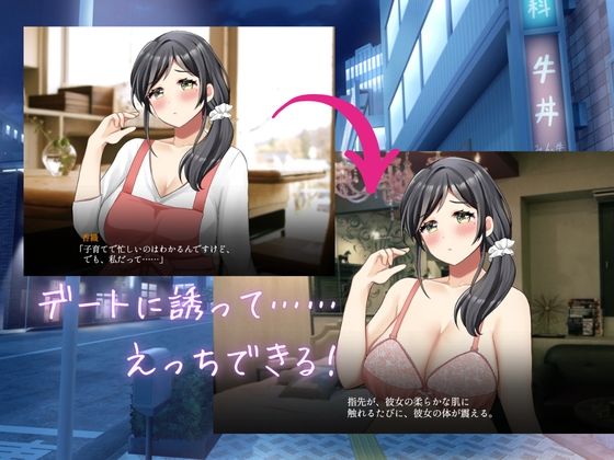 りある☆なんぱしみゅれーしょん 画像5