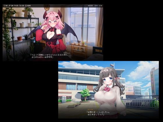 りある☆なんぱしみゅれーしょん 画像8