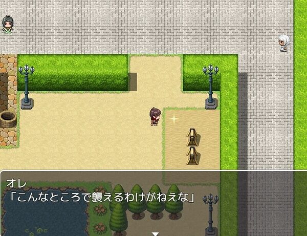 【PC/スマホ対応！】受難-JUNAN- 画像5