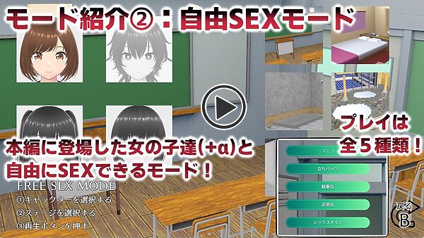 ヒミツの写真  ファインダー越しの意中のあの娘 画像6