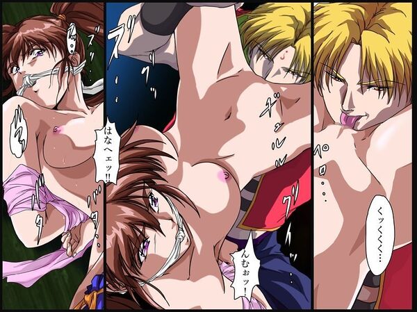 淫獣目録IF  無飛翔奈落編 画像3