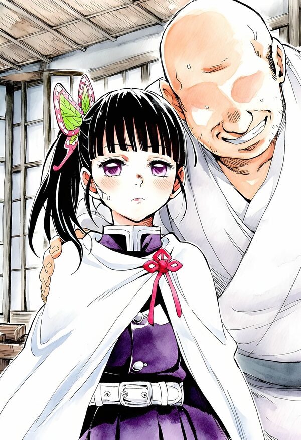 鬼○隊存続のため脂ぎったキモオヤジ達に躰を差し出す  栗花落カ○ヲ 画像2