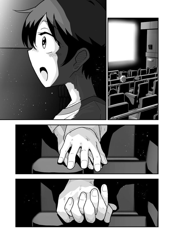 ひみつのカラオケボックス 画像2