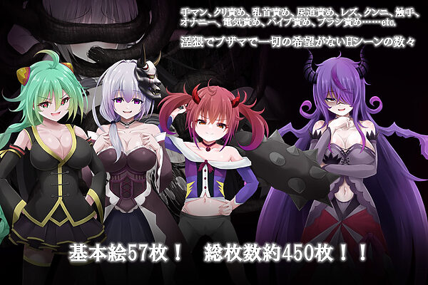 シークレットヴァイス〜異界の楽園〜 画像4