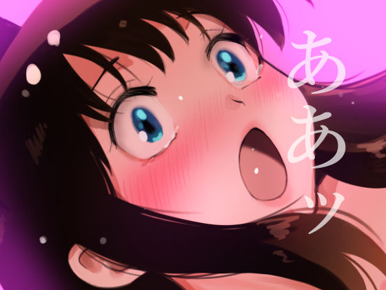 エスカレーション0/悪徳の栄え 画像5