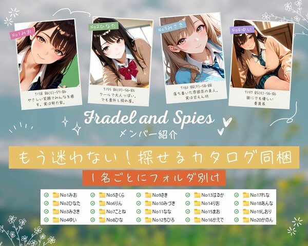 【4K/120FPS】制服JK濃厚エッチ 完全着衣20連発 〜制服美少女の顔と制服にぜんぶぶちまける〜 画像3