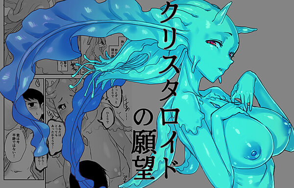 ソロピップB小片詰め合わせ  Scraps！ 画像2