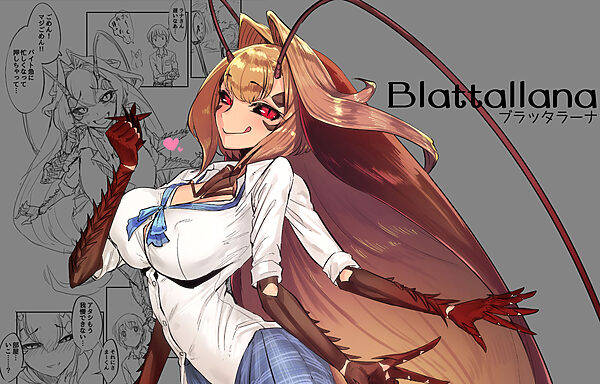 ソロピップB小片詰め合わせ  Scraps！ 画像4