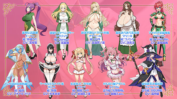 NEW ILLUST ! メスしかいないエルフの村に迷い込んだら全員孕ませるまで帰れなくなった件 画像5