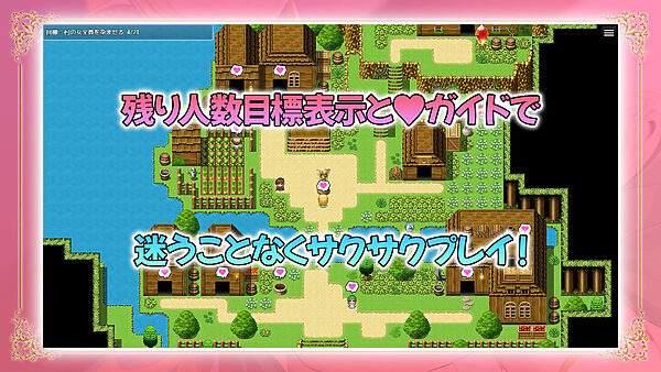 NEW ILLUST ! メスしかいないエルフの村に迷い込んだら全員孕ませるまで帰れなくなった件 画像8