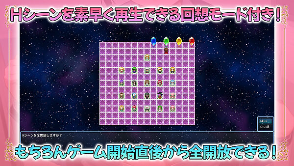 NEW ILLUST ! メスしかいないエルフの村に迷い込んだら全員孕ませるまで帰れなくなった件 画像9