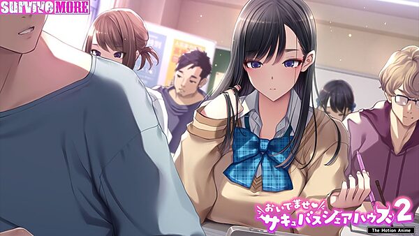 予備校恋愛〜浪人中にできた彼女がエロすぎて〜 The Motion Anime 画像4