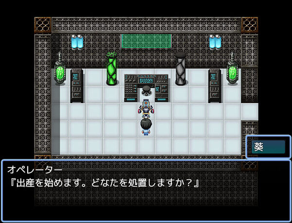 ダブル人妻（ママ）らいふ 画像7