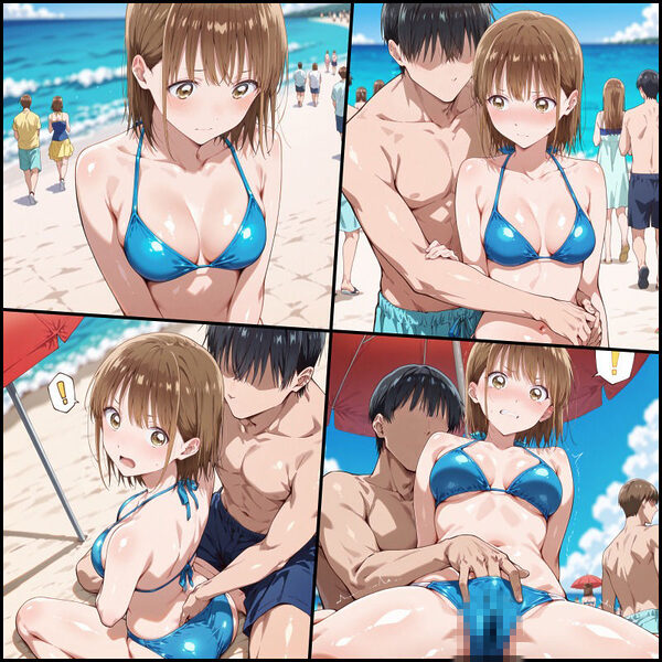 クモリバコ vol.2 画像1