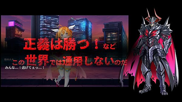 敗北魔法少女 〜アプリティール〜 NOVEL 画像4