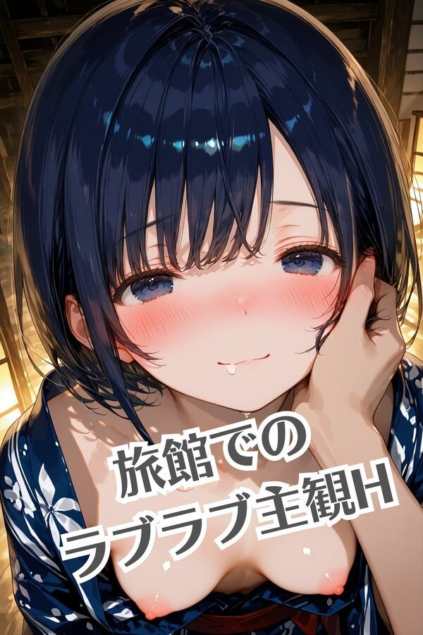 魔法戦士せりか vol.2 監禁 編【変態キモおじと子作り】 画像9