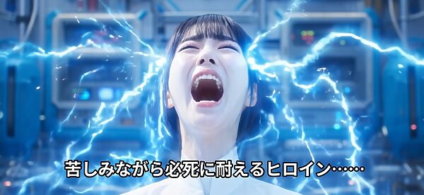 洗脳マシンでヒロインが悪の女幹部のものへと変わる話 画像4