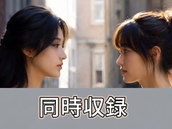 洗脳マシンでヒロインが悪の女幹部のものへと変わる話 画像7