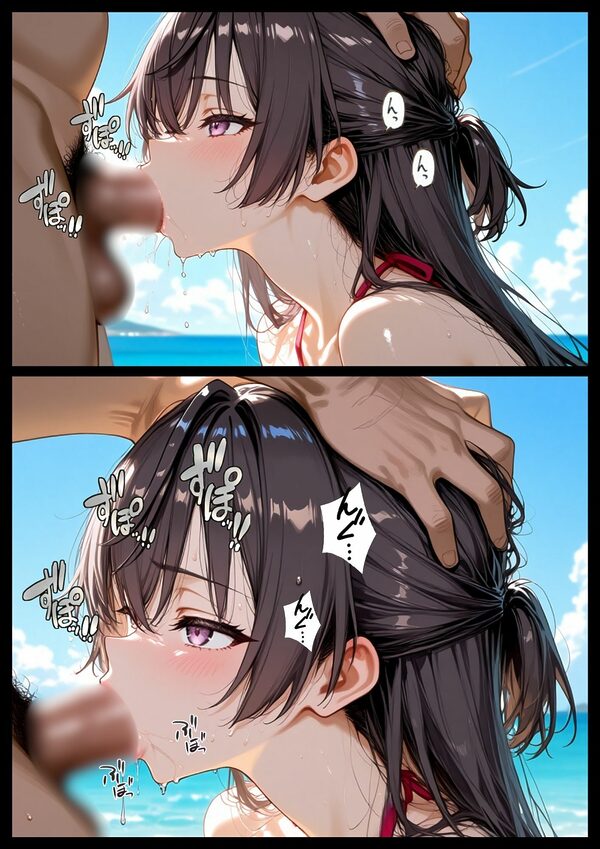 「漫画仕立て」ご令嬢の枕日記 画像4