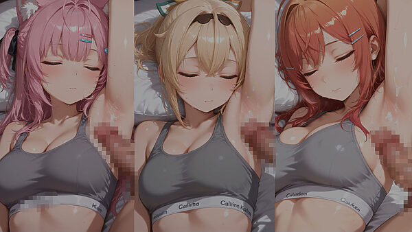 寝ている彼女にいたずら（ハート）〜無防備スポブラ姿に我慢できずに〜  （ホ●ライブ バージョン ） 画像5