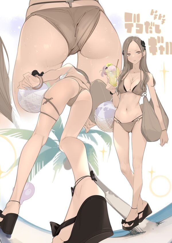 Appealingirls09 画像3