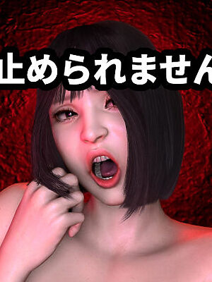 むっつりメイドご奉仕録 完全版 〜ご奉仕・嫉妬・暴走の全記録〜【ZENmocap】