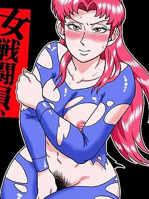 女戦闘員、陥落す。【うしみつ洞】