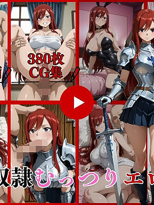 元奴●むっつりエロザ【動画＆CG】【はならんど】