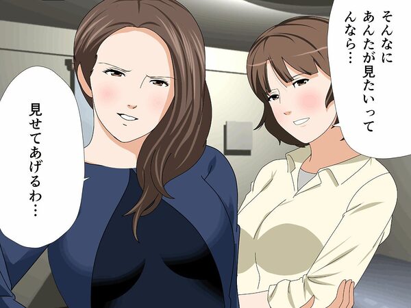 「催●温泉旅行」「杜戸&苫田・レズ物語」 スピンオフ2本セット 画像9