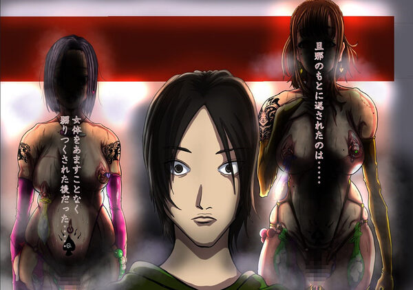 てごめてごめ 画像7