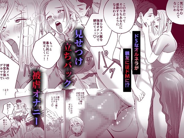 ハイガーデン  ローライフ 画像5