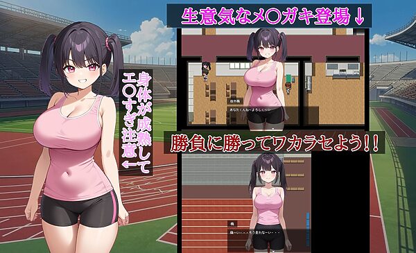 【1周年記念版第一弾】欲望のフルコンプリートBOX!!制作ゲーム、すべて売ります。 画像7