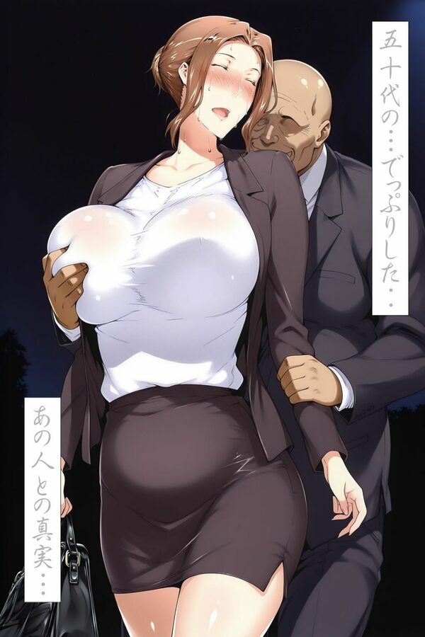 橘京香があの日ついた嘘 の真実 前編 画像6