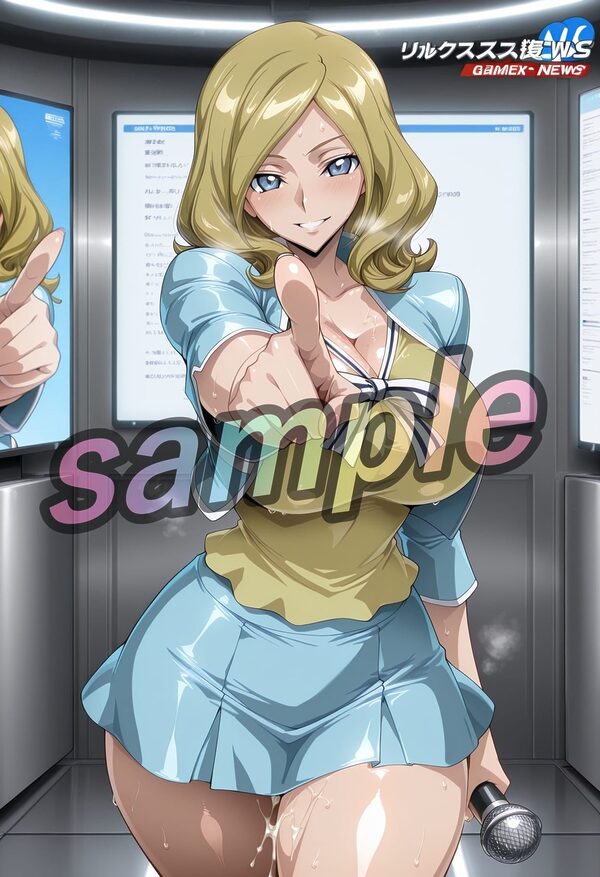 衝撃裏流出ファイル1  ミ〇イ・〇ッシュフォード 画像10