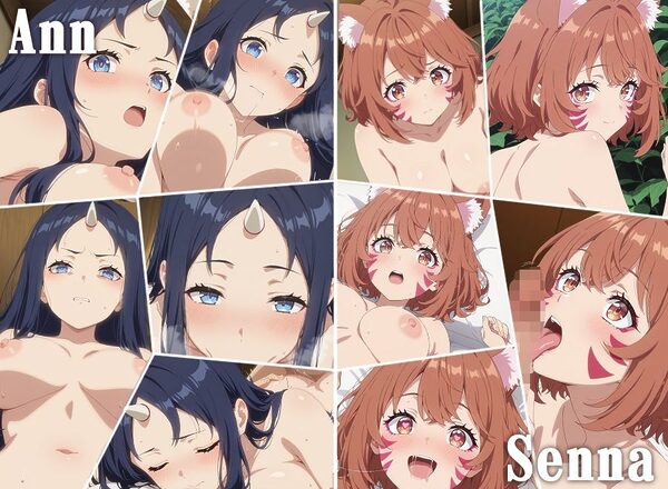 【のんびり農家】全裸にして致す。-異●界のんびり農家編-【500枚】 画像4